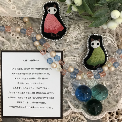 心優しき侏儒たち（刺繍ブローチ） ブローチ ムムリク舎 通販