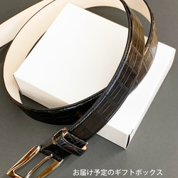 日本製　クロコダイル　マット仕上げ　３０㎜巾　上質　手縫い　Lサイズ　真鍮磨き上げ金具　エキゾチックレザー 9枚目の画像