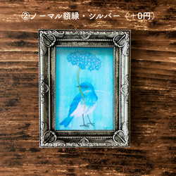 ミニ日本画　青い鳥の絵　鳥の絵画 8枚目の画像
