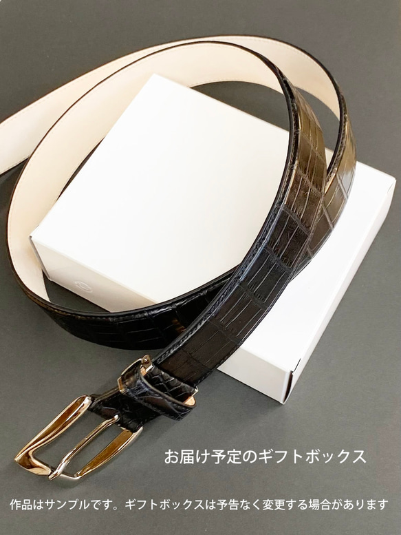 日本製　クロコダイル　　30㎜巾　上質　ベルト　手縫い　ボンベ加工　真鍮磨き上げ金具　エキゾチックレザー 8枚目の画像
