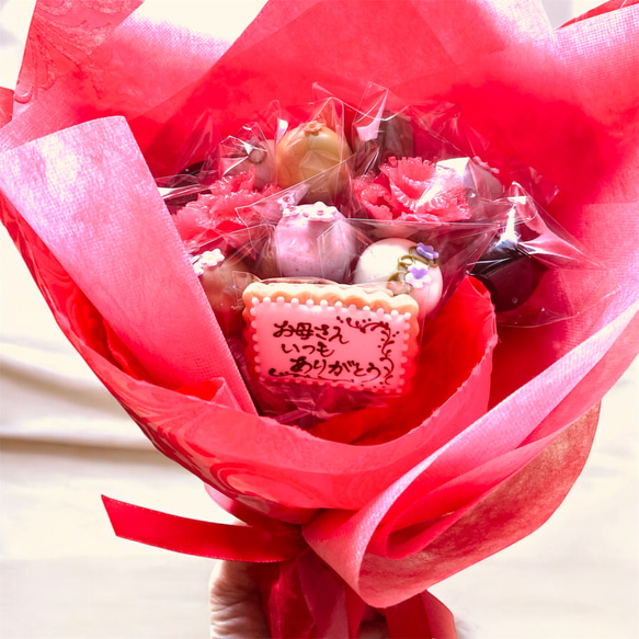 【食べられるお菓子の花束】母の日ブーケ 6枚目の画像