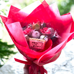 【食べられるお菓子の花束】母の日ブーケ 4枚目の画像