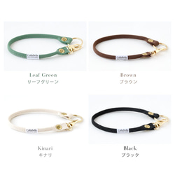 倉敷帆布を使用した万能マルチストラップ カラベラ  ハンドストラップ キーストラップ カメラ スマホ 落下防止 6枚目の画像