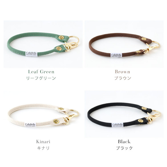 倉敷帆布を使用した万能マルチストラップ カラベラ  ハンドストラップ キーストラップ カメラ スマホ 落下防止 6枚目の画像