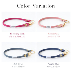 倉敷帆布を使用した万能マルチストラップ カラベラ  ハンドストラップ キーストラップ カメラ スマホ 落下防止 5枚目の画像