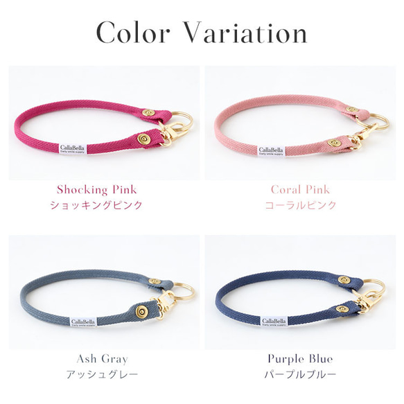 倉敷帆布を使用した万能マルチストラップ カラベラ  ハンドストラップ キーストラップ カメラ スマホ 落下防止 5枚目の画像