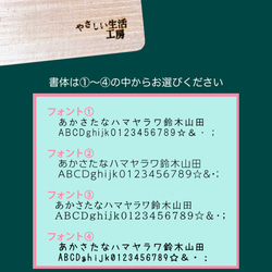 軽くて大きい　桐まな板　 6枚目の画像