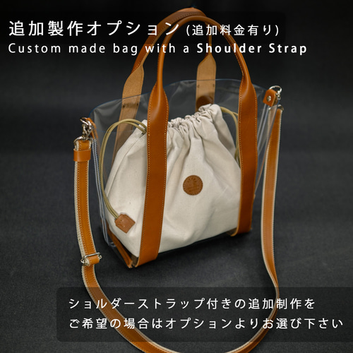おまとめ ハンドメイドバック MJB Patterns]公式ウェブサイト。バッグ型紙・ポーチ型紙・子供