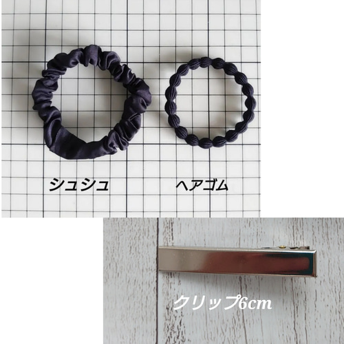 リボン シュシュ【お花型抜きリボン】(ヘアゴム変更可能) シュシュ