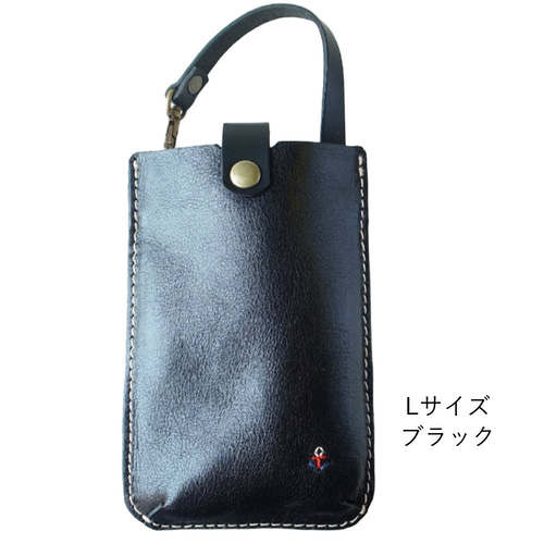 ねね①ブックカバー ・スマホポーチ Amazon.co.jp: [809hachimarc] スマホショルダー ネック