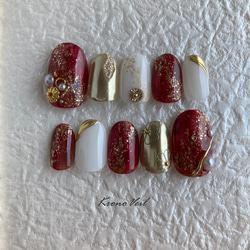 【オーダー】ネイルチップ　振袖袴　和装　卒業式　前撮り　金箔　ニュアンスミラー オーダー】ネイルチップ 振袖袴 和装 卒業式 前撮り 金箔