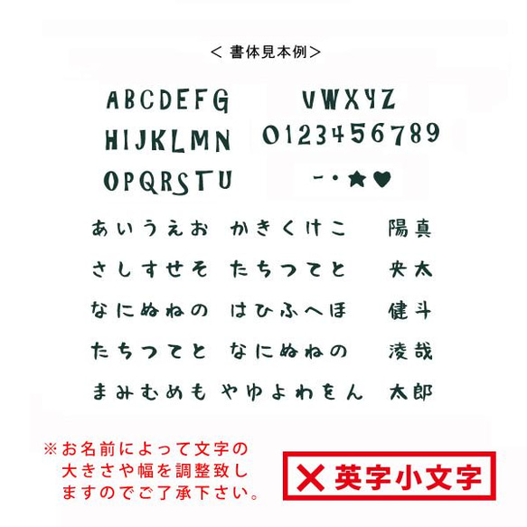 こいのぼり　初節句/鯉のぼり/名入れ/半袖ロンパース/端午の節句・こどもの日に【コドモノヒ】 sr 5枚目の画像