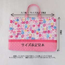 ◆31cm×45cmサイズ୨୧⑅*.prettyユニコーン୨୧⑅*.レッスンバック   キルティング 9枚目の画像