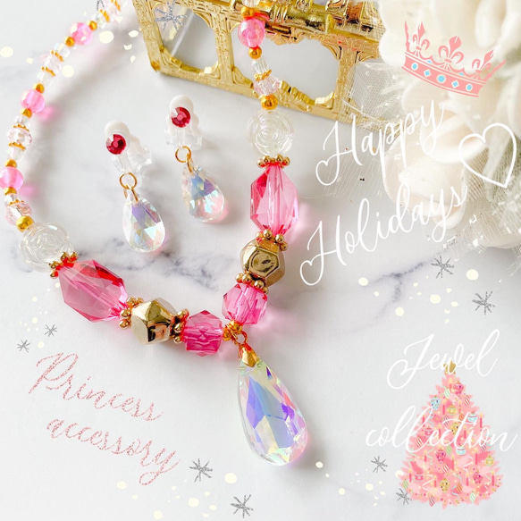 再販 ＊little princess＊Jewel - pink キッズイヤリング キッズネックレス セット クリスマス 9枚目の画像