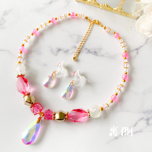 再販 ＊little princess＊Jewel - pink キッズイヤリング キッズネックレス セット クリスマス 6枚目の画像