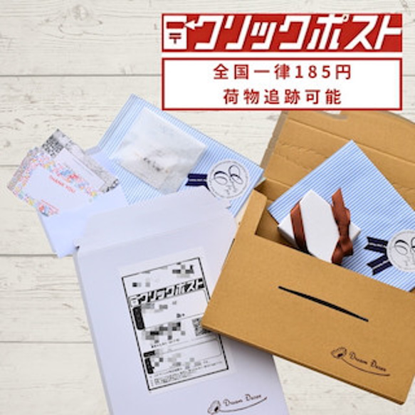 クリスマス｜14kgf 13mm フープピアス(線径2mm)｜ギフトラッピング無料 13枚目の画像