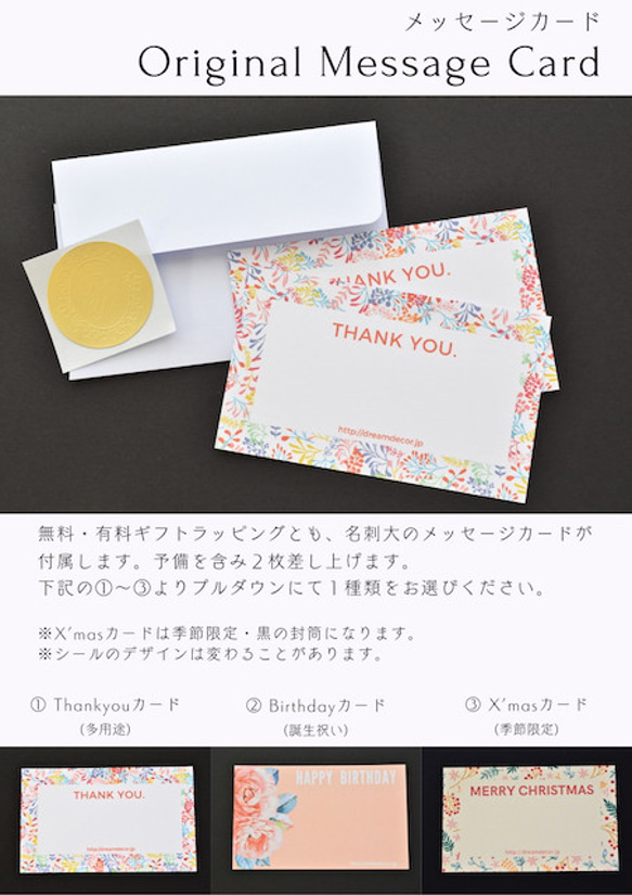 クリスマス｜14kgf 13mm フープピアス(線径2mm)｜ギフトラッピング無料 9枚目の画像