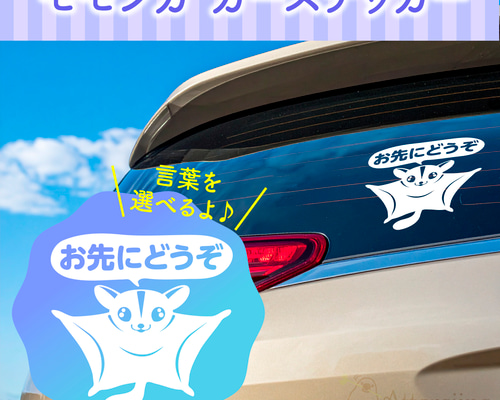 んち　確認ページ　ステッカー　フクモモステッカー f4b17dda20a563891d01791fd21033