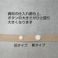 お得な二本セット おしゃぶりホルダー おもちゃホルダー おしゃぶりクリップ おもちゃクリップ シンプル 10枚目の画像