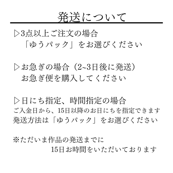 [特集掲載]ワイドなヘアバンド　ライラック  ターコイズブルー　　母の日　敬老の日　ギフト　誕生日 10枚目の画像