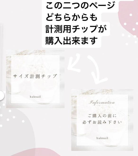 No.96⭐︎あじさい　紫陽花　フラワー　サムシングブルー　シンプル　ブライダル　オフィス　手描き　ネイルチップ　 6枚目の画像