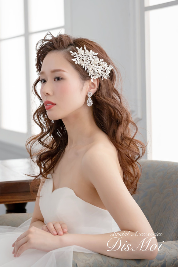 ヘッドドレス 結婚式　花嫁 ヘアアクセサリー ヘッドアクセサリー ウェディング ブライダル　フラワー　リーフ　小枝 8枚目の画像