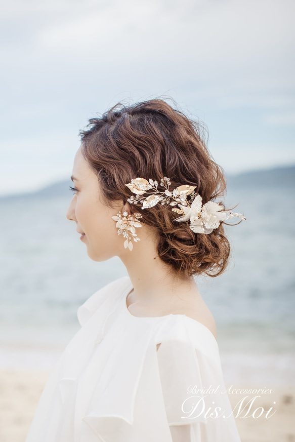 ヘッドドレス 結婚式　花嫁 ヘアアクセサリー ヘッドアクセサリー ウェディング ブライダル　フラワー　リーフ　小枝 4枚目の画像