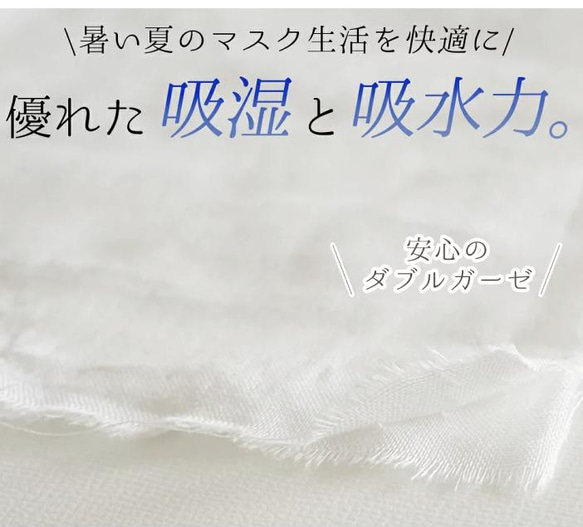 四季彩◯柿渋色〜カキシブイロ(無地①カラーQ)手紡ぎ風ムラ糸生地使用 オーダーマスク　サイズ・裏地選択可　　 12枚目の画像