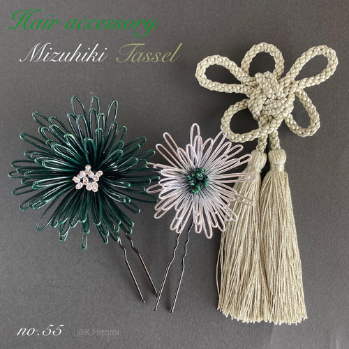 全7色 髪飾り 水引 和花大小タッセル梅結び ヘッドドレス