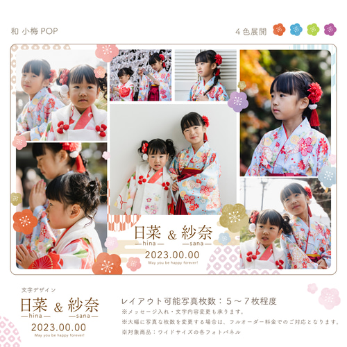 S（A5）｜アクリル×木製 クリアウッドフォトパネル／置き型・壁掛け