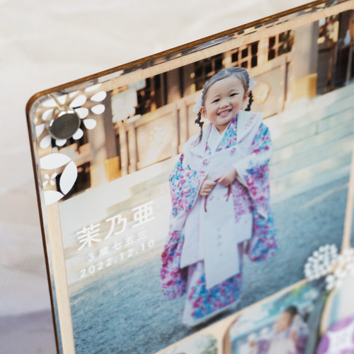 内祝いに ♡写真で作る♡ クリアウッドフォトパネル S（A5サイズ