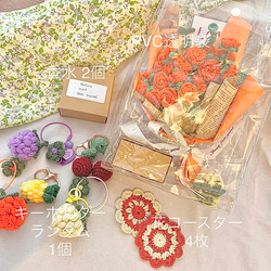 【枯れない花束/枯れない愛】ハンドメイド 花束 かぎ針編み ローゼ バラ薔薇 オレンジ 6本「あなたに夢中」24朶編み物 4枚目の画像