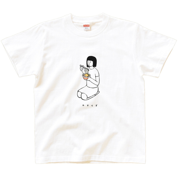 半袖 Tシャツ 『やすらぎのうどん・女子』 メンズ レディース きつね 2枚目の画像