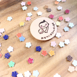 ヌメ革・シンプルマタニティマーク✿︎選べる小花のお色＆裏面オーダーメイド 3枚目の画像