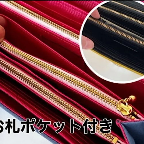 袋分け♪家計やりくり財布/スカイブルー×ボーダー 長財布 Mimity