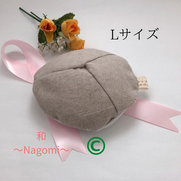 乳がんパッド、マスクなどオーダー相談ページ 釣り上げる 