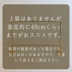 ピアススタンド アクセサリースタンド ディスプレイ シンプル 真鍮 収納 おしゃれ かわいい 展示 門型4 kmetal 9枚目の画像