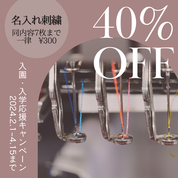 ●OUTLET40%OFF●4重ガーゼミニバスタオル(70×100㎝ブルーのみ)baby bear 10枚目の画像