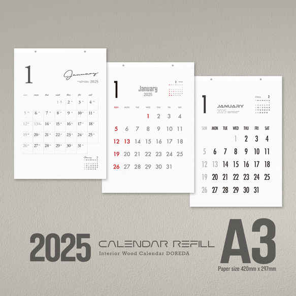 2025年版・カレンダーリフィル・シンプルデザイン（木製カレンダー交換用-A3） 1枚目の画像
