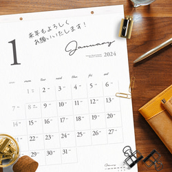 2025年版・カレンダーリフィル・シンプルデザイン（木製カレンダー交換用-A3） 6枚目の画像