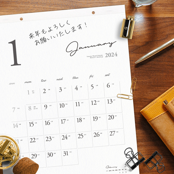 2025年版・カレンダーリフィル・シンプルデザイン（木製カレンダー交換用-A3） 6枚目の画像