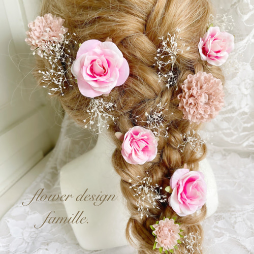 044.編みおろしヘア用ヘッドドレス♡ラプンツェルヘア/ピンク 044.編みおろしヘア用ヘッドドレス♡ラプンツェルヘア/ピンク