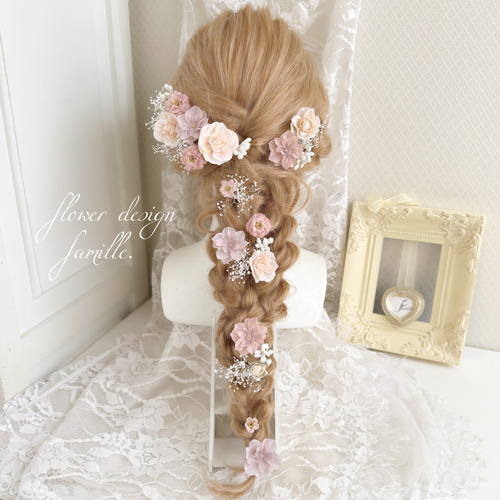 new..上品ピンク&パープル&クリームホワイトの髪飾り・ラプンツェル