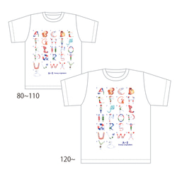 【名入れ】ABC DESIGN Tシャツ(80-160) 4枚目の画像