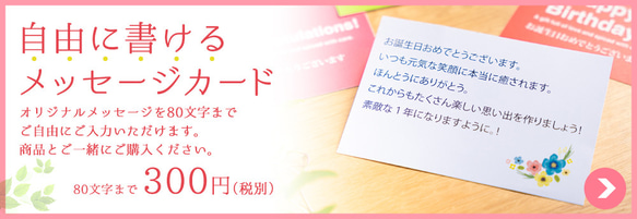 【泉州タオルフラワー ブライダル ローズ】タオル ドール バラ かわいい プレゼント 花束 退職祝い 結婚祝い 新郎新婦 12枚目の画像