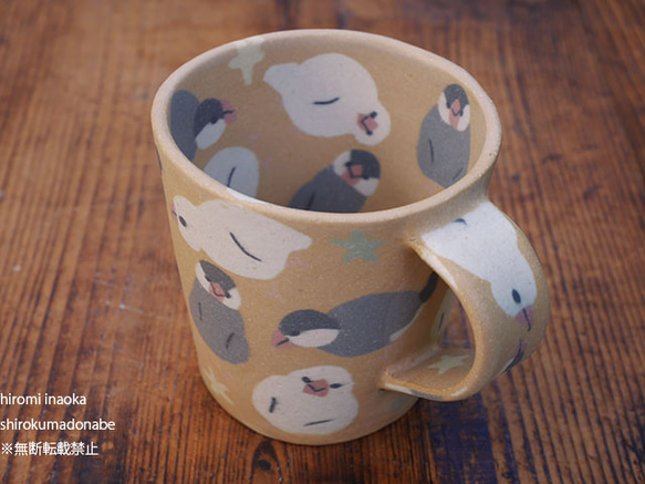 練込マグ/ 文鳥(オレンジ) マグカップ sirokumadonabe 通販 11674061