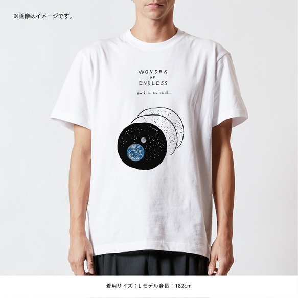 コットンTシャツ「「Small Spaces」/送料無料 6枚目の画像