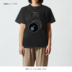 コットンTシャツ「「Small Spaces」/送料無料 5枚目の画像