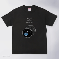 コットンTシャツ「「Small Spaces」/送料無料 2枚目の画像