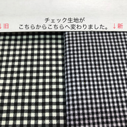 大きめ立体リボン♡水筒 肩紐 カバー ★キルティング★肩当て　モノトーン　肩ひもカバー 8枚目の画像